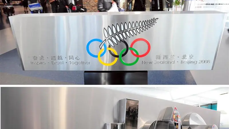 Firing up Olympic prospectsol