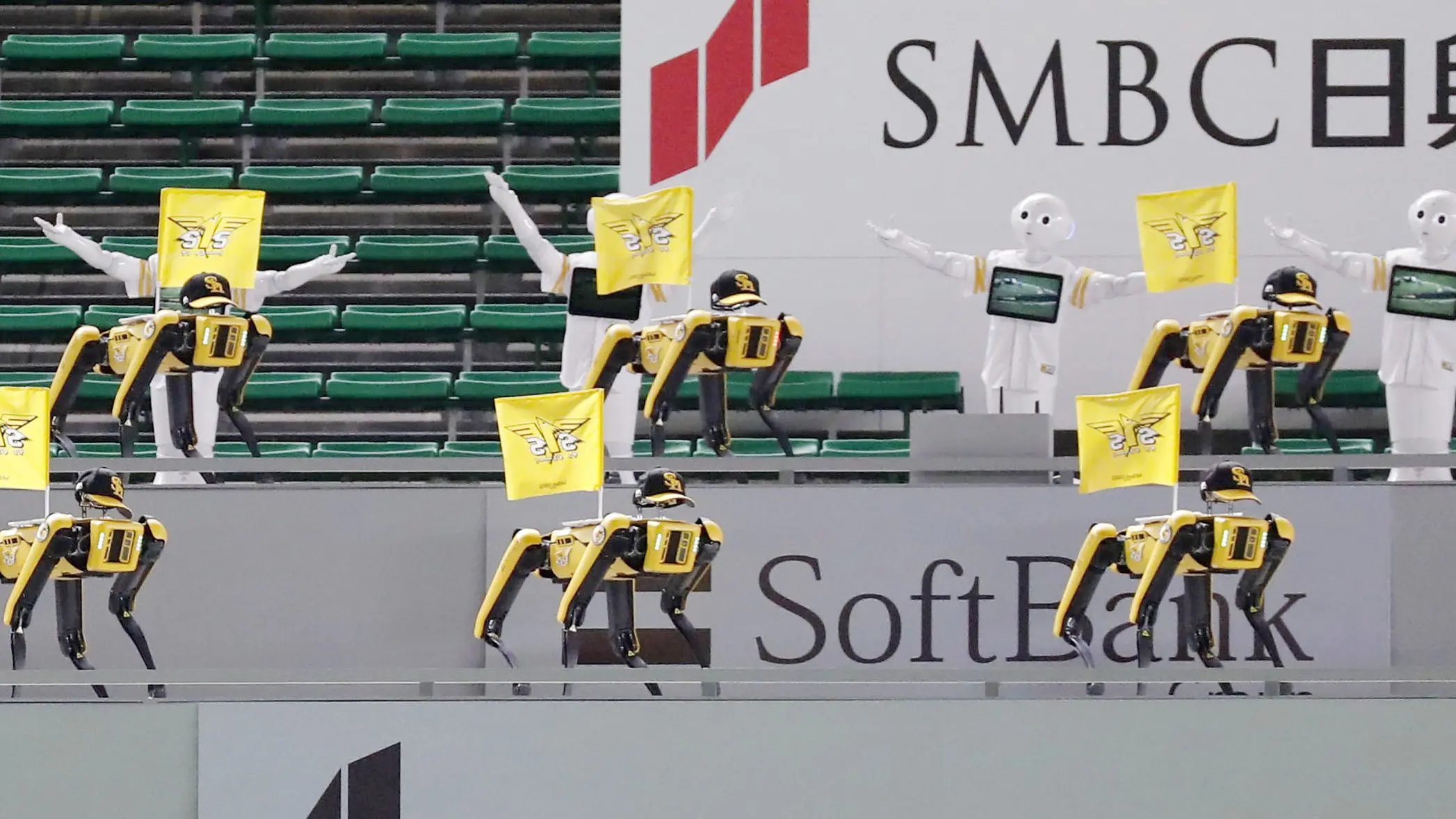 Dancing robots replace fans at Japanese baseball game