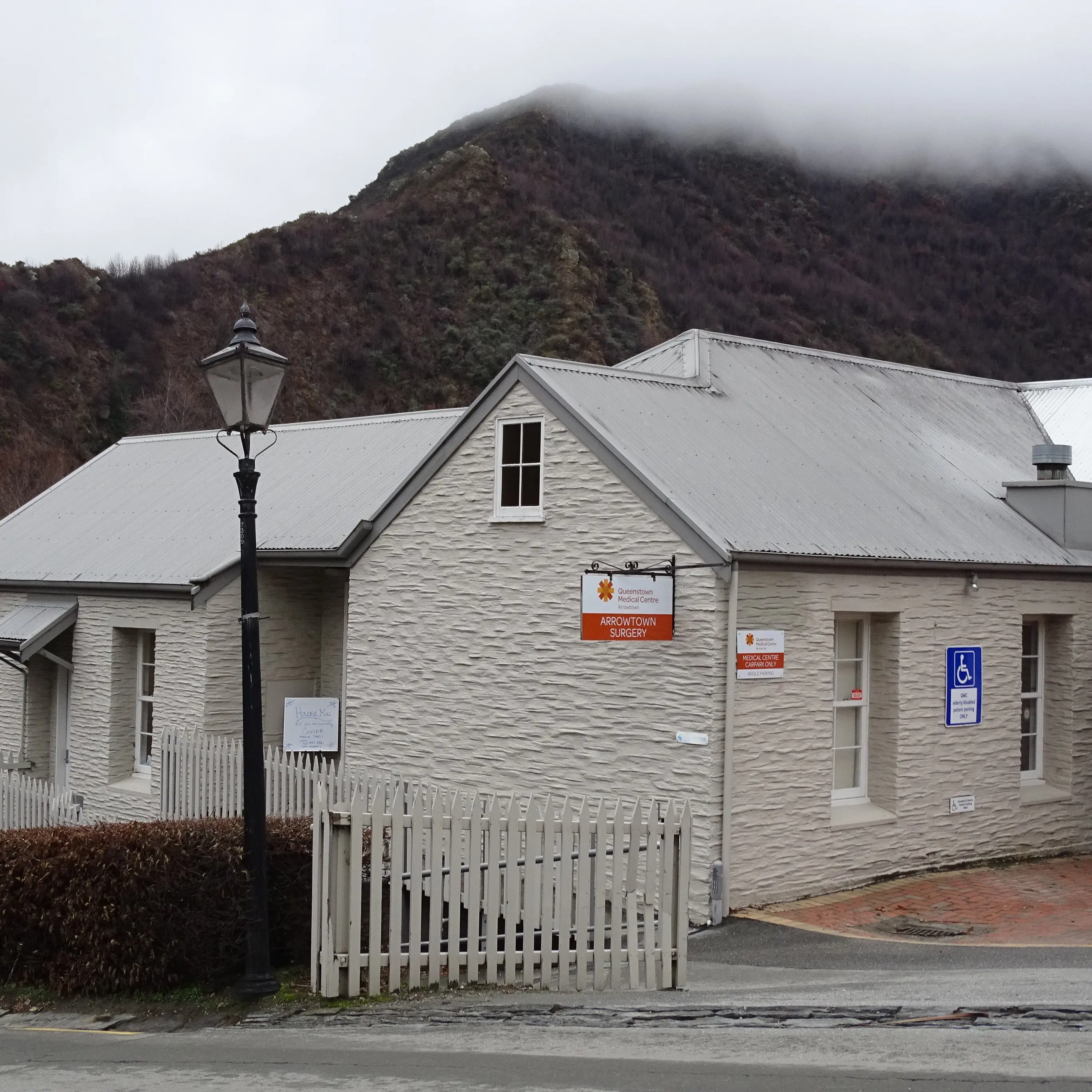 Blood testing service to close; under-utilisation, staff shortages