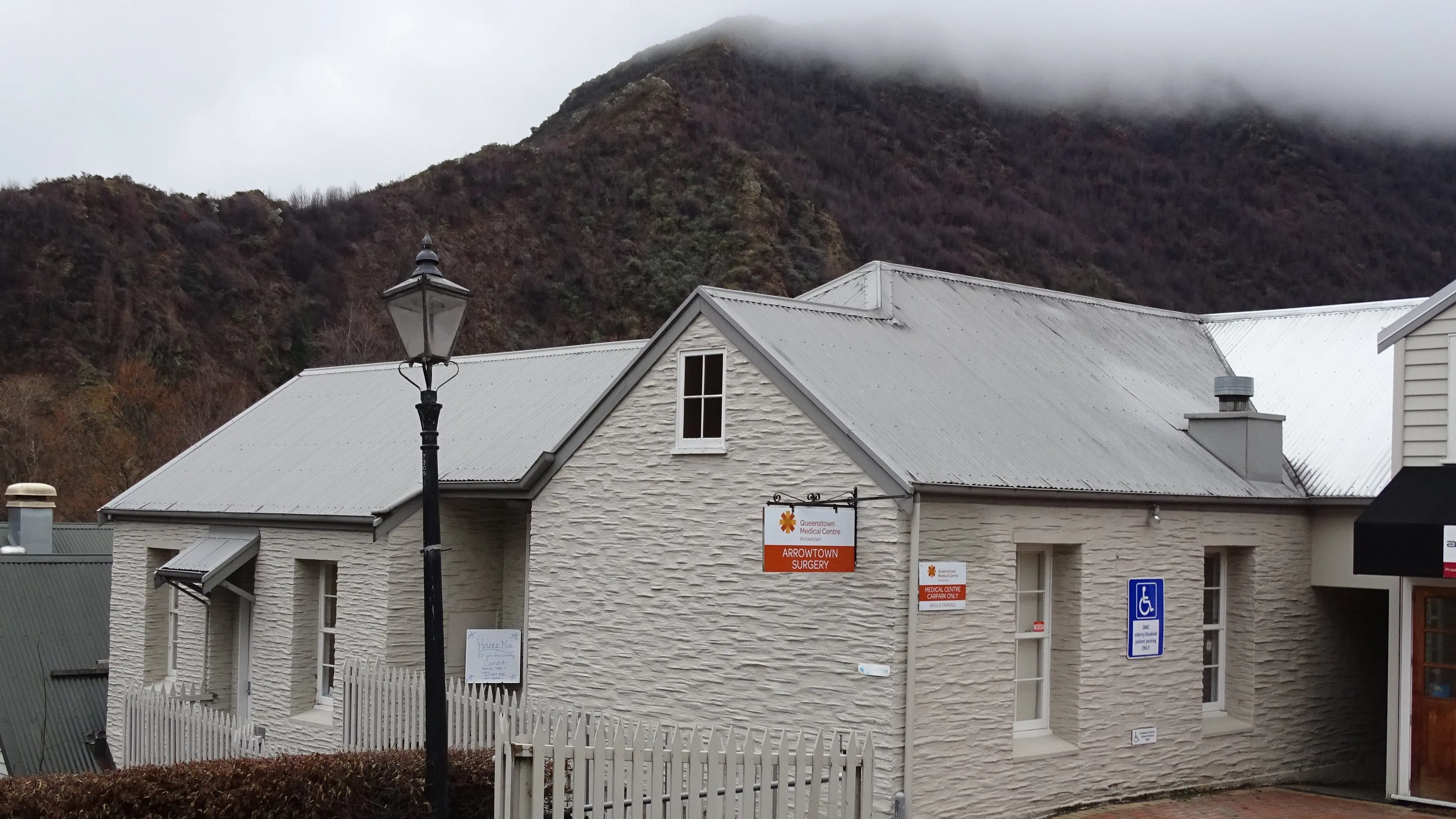 Blood testing service to close; under-utilisation, staff shortages