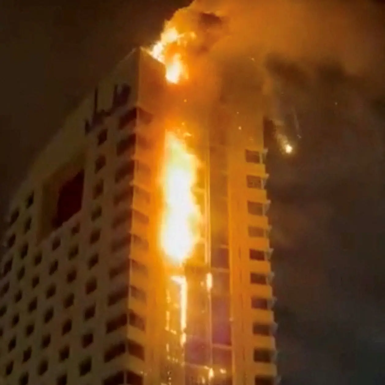 Flames over Kuwait
