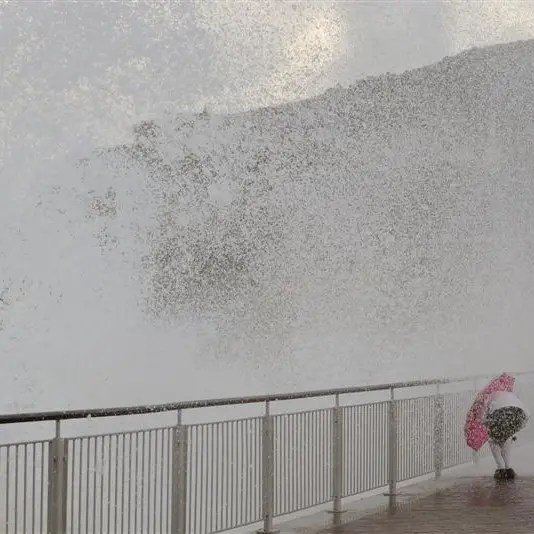 Tides, weather create coastal hazards