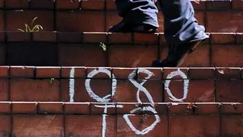 Repeated steps to protest