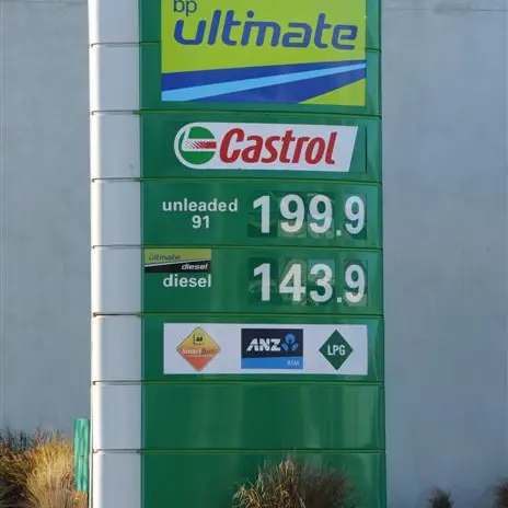 Motorists benefit from 18-month low