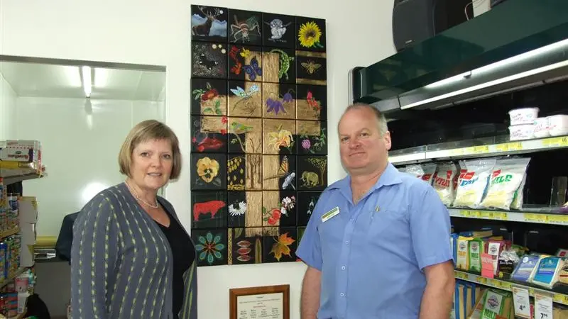 Art auction boost for fund