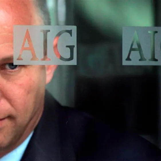 US Govt bails out insurance giant