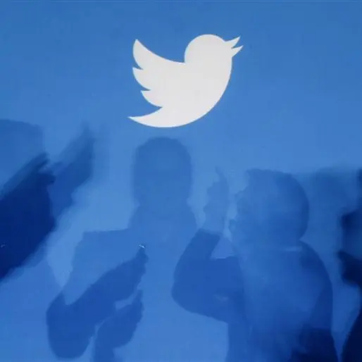 Twitter offering creating excitement