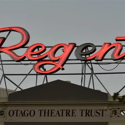 Extra money sought for Regent Theatre
