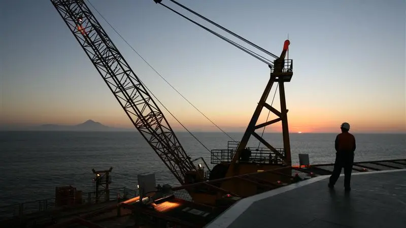 No new offshore oil and gas exploration