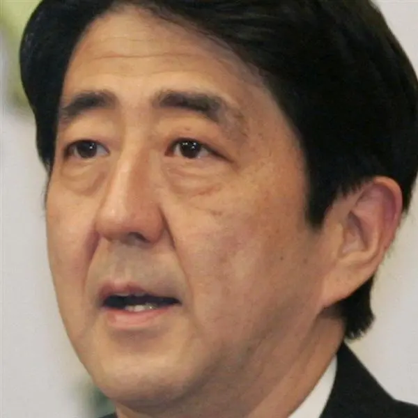 Japan to recall envoy over 'comfort women' statue