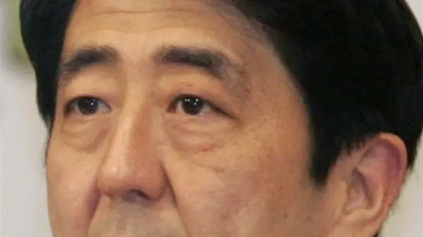 Japan to recall envoy over 'comfort women' statue
