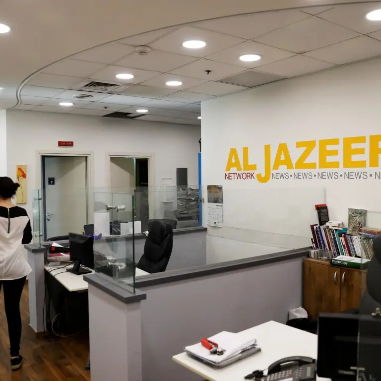 Israel plans move against Al Jazeera