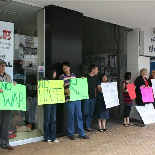 Ban on Israelis opposed
