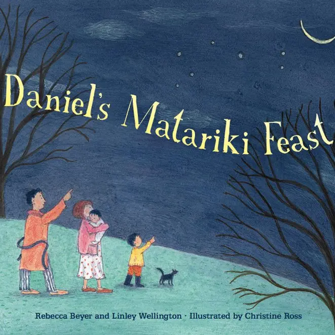Busy story accompanied by beautiful illustrations