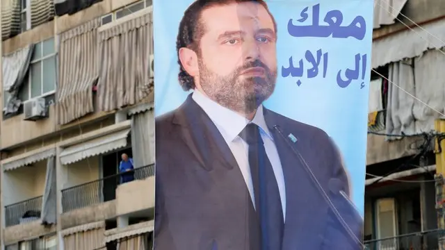 State won't accept Lebanon PM's resignation