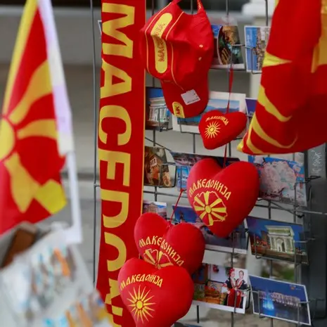 Macedonia to change name, ending row with Greece