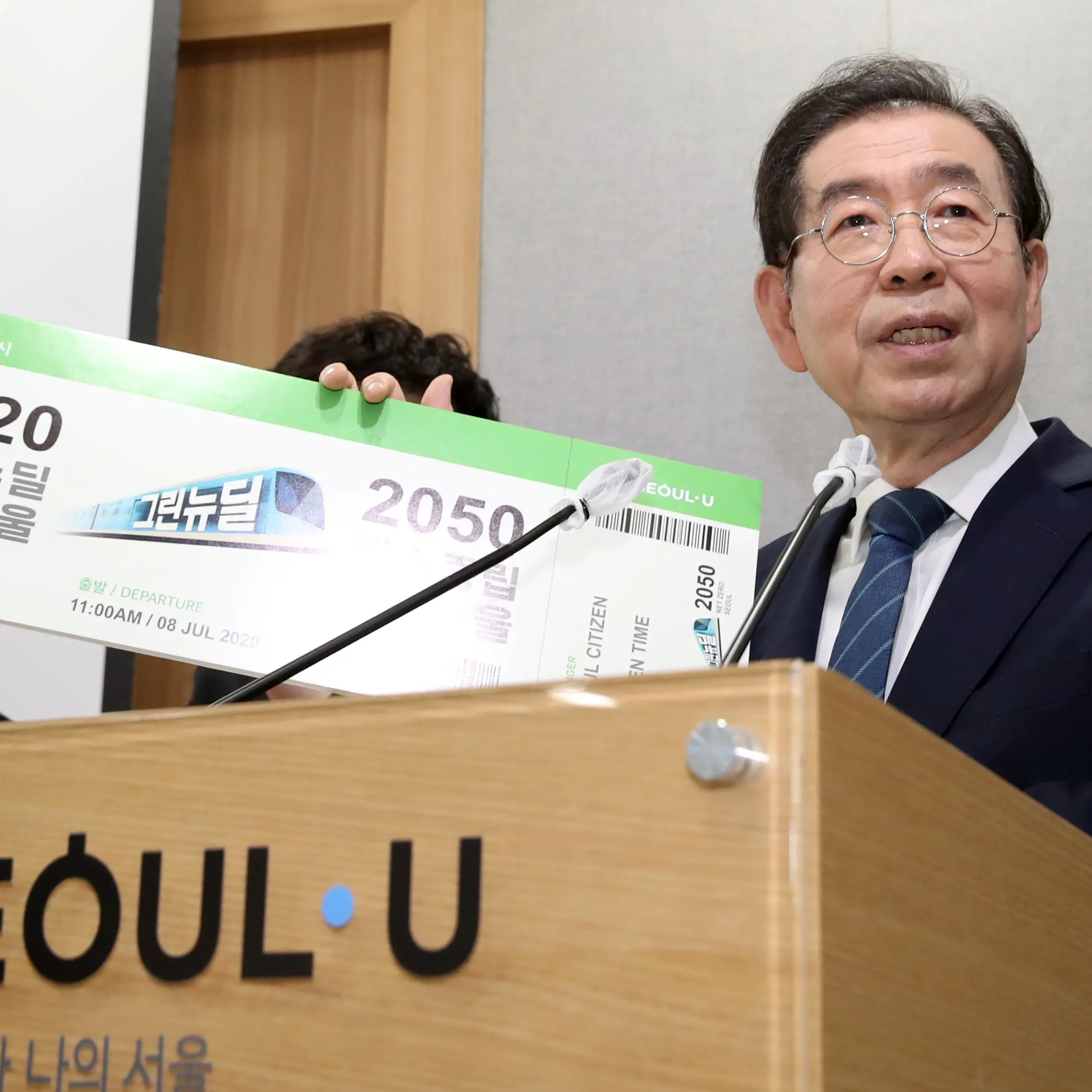 Mayor of Seoul found dead amid allegation of impropriety