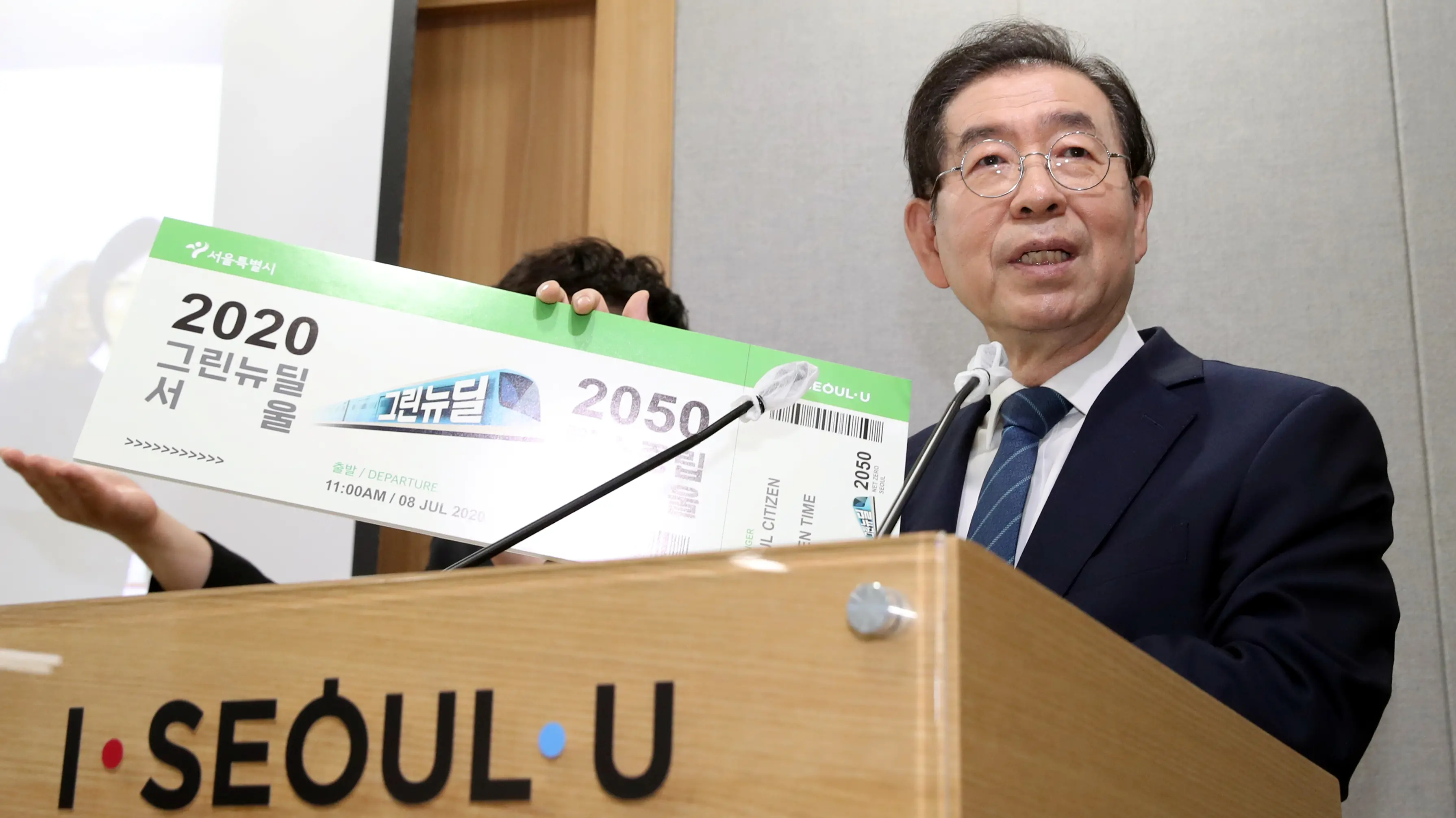 Mayor of Seoul found dead amid allegation of impropriety