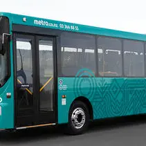 Red Bus sale: City councillors voting details now revealed