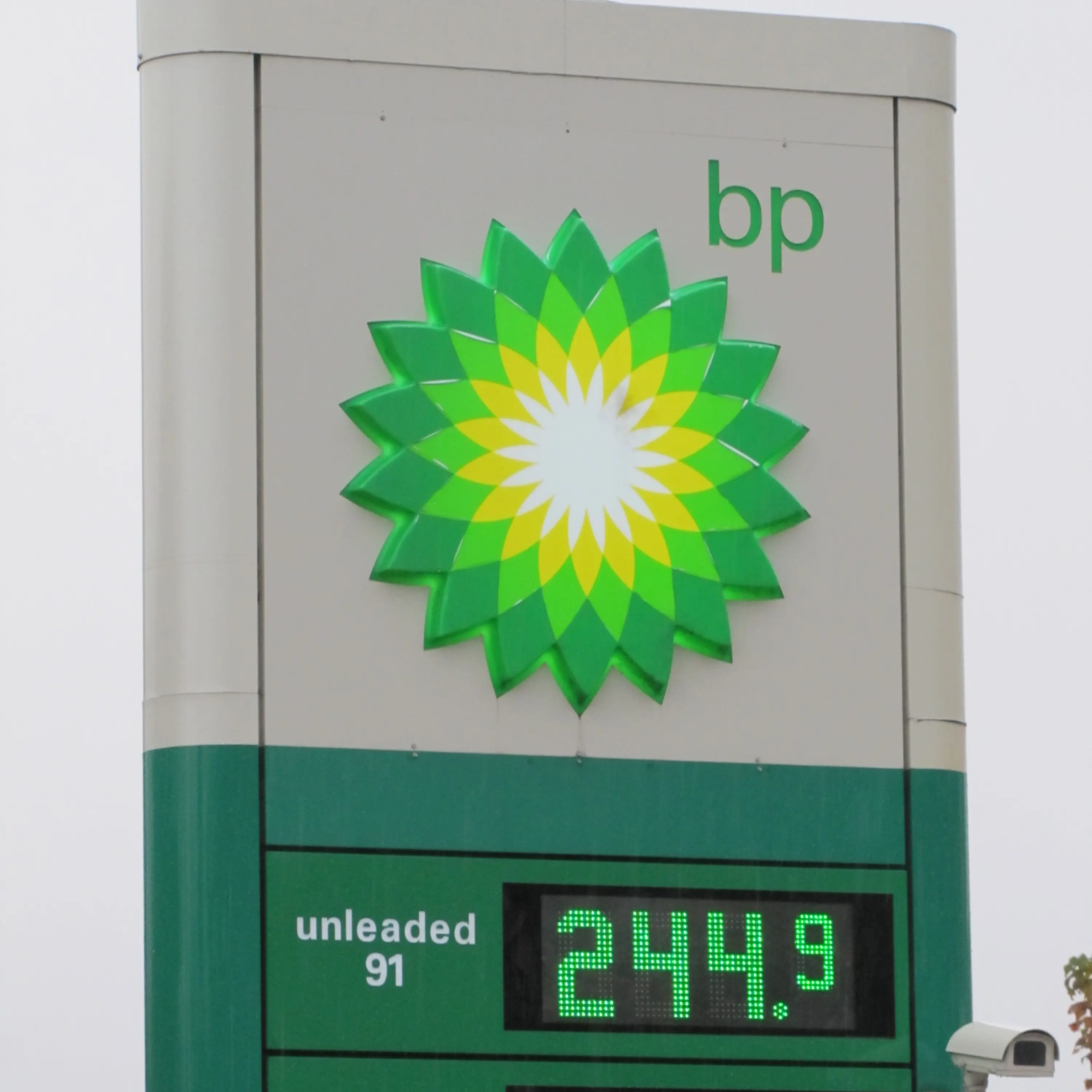 Pumping up the price of petrol in the South