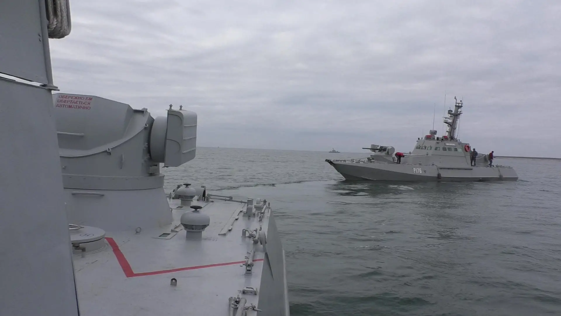 Ukraine says Russia opened fire, seized three ships