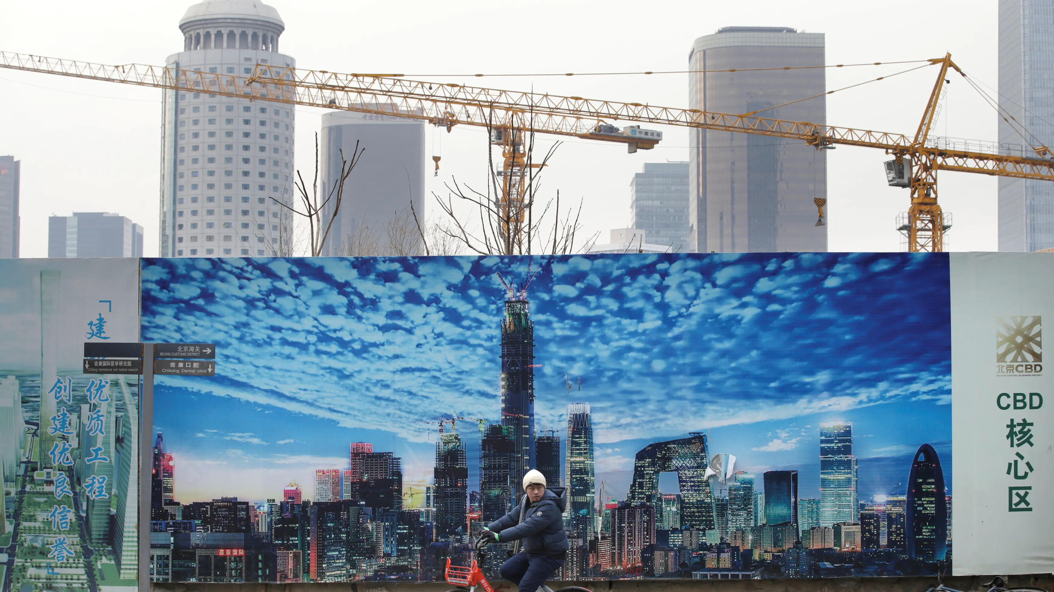 Chinese growth rate to hit 28 year low