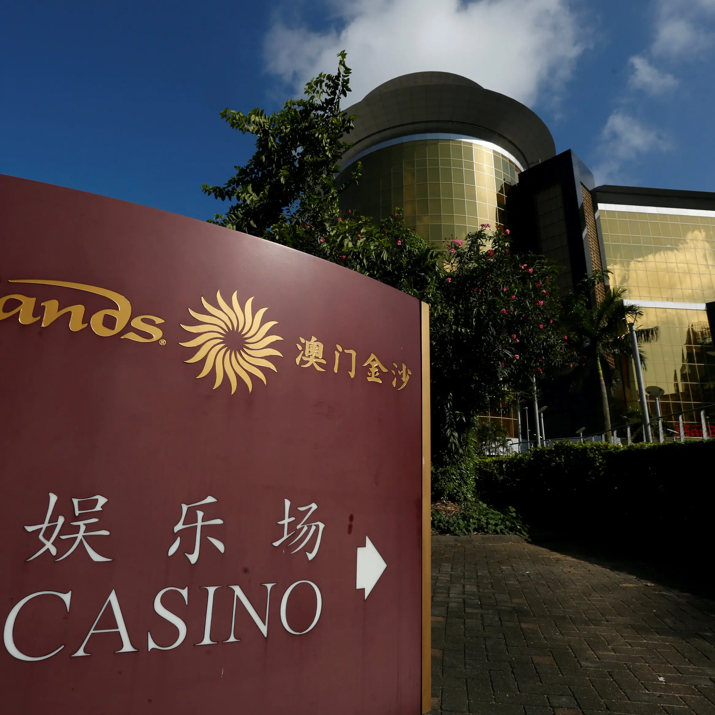 Macau police investigate suspected murder at resort - media