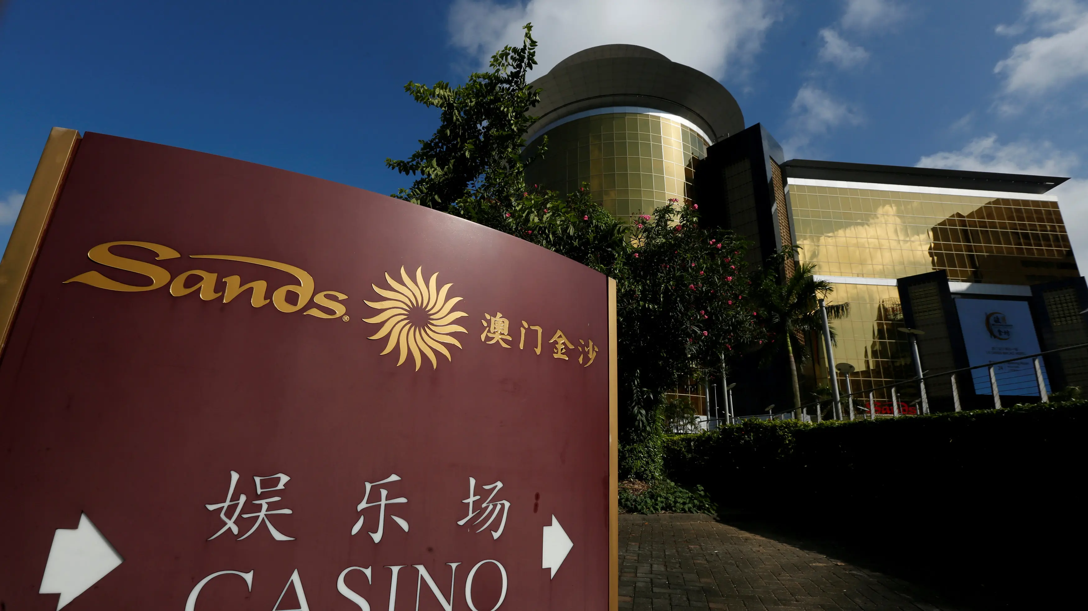 Macau police investigate suspected murder at resort - media