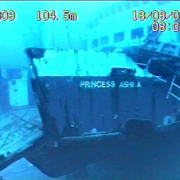 Navy identifies sunken ferry (+ pics)