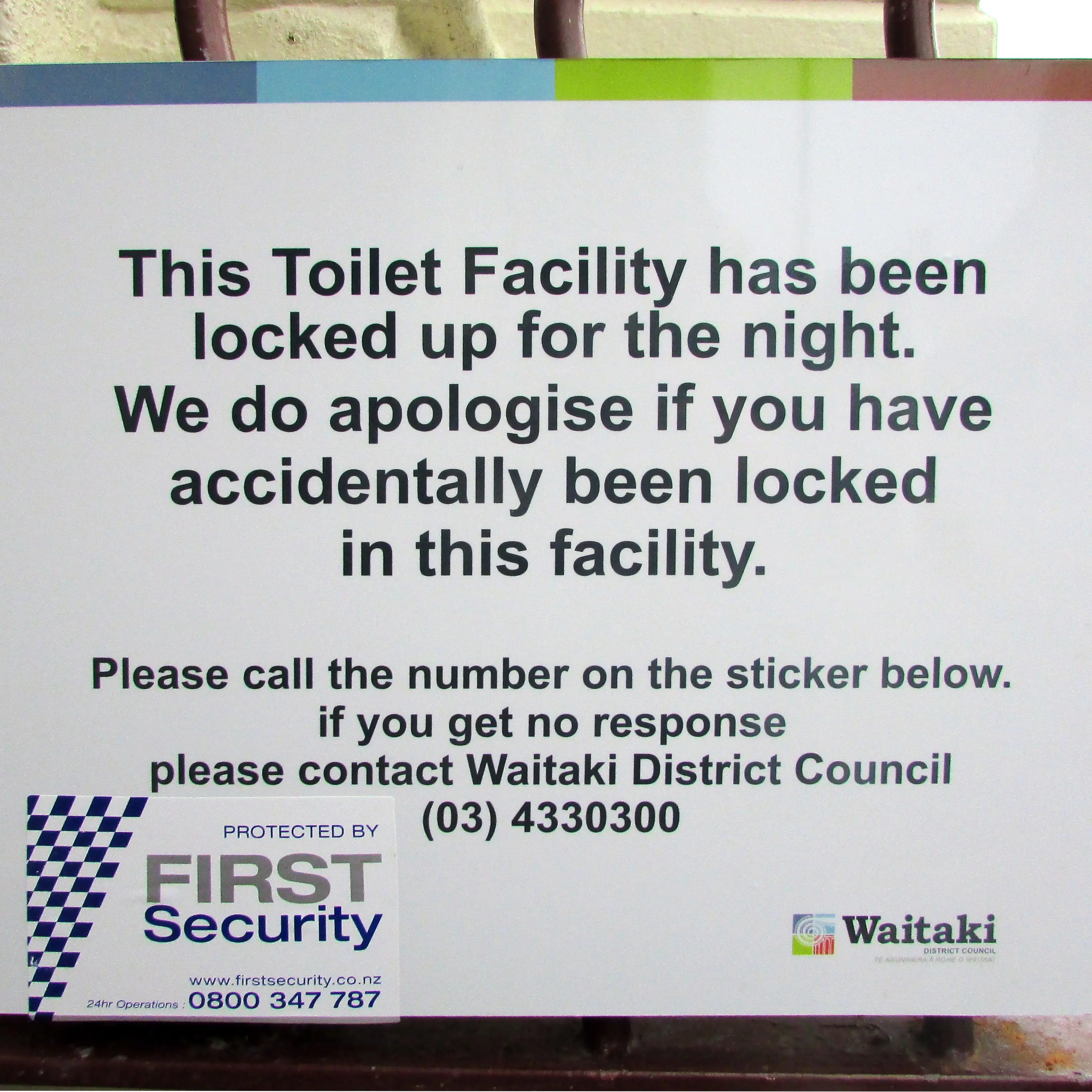 There are lock-ups you just don’t want to find yourself in