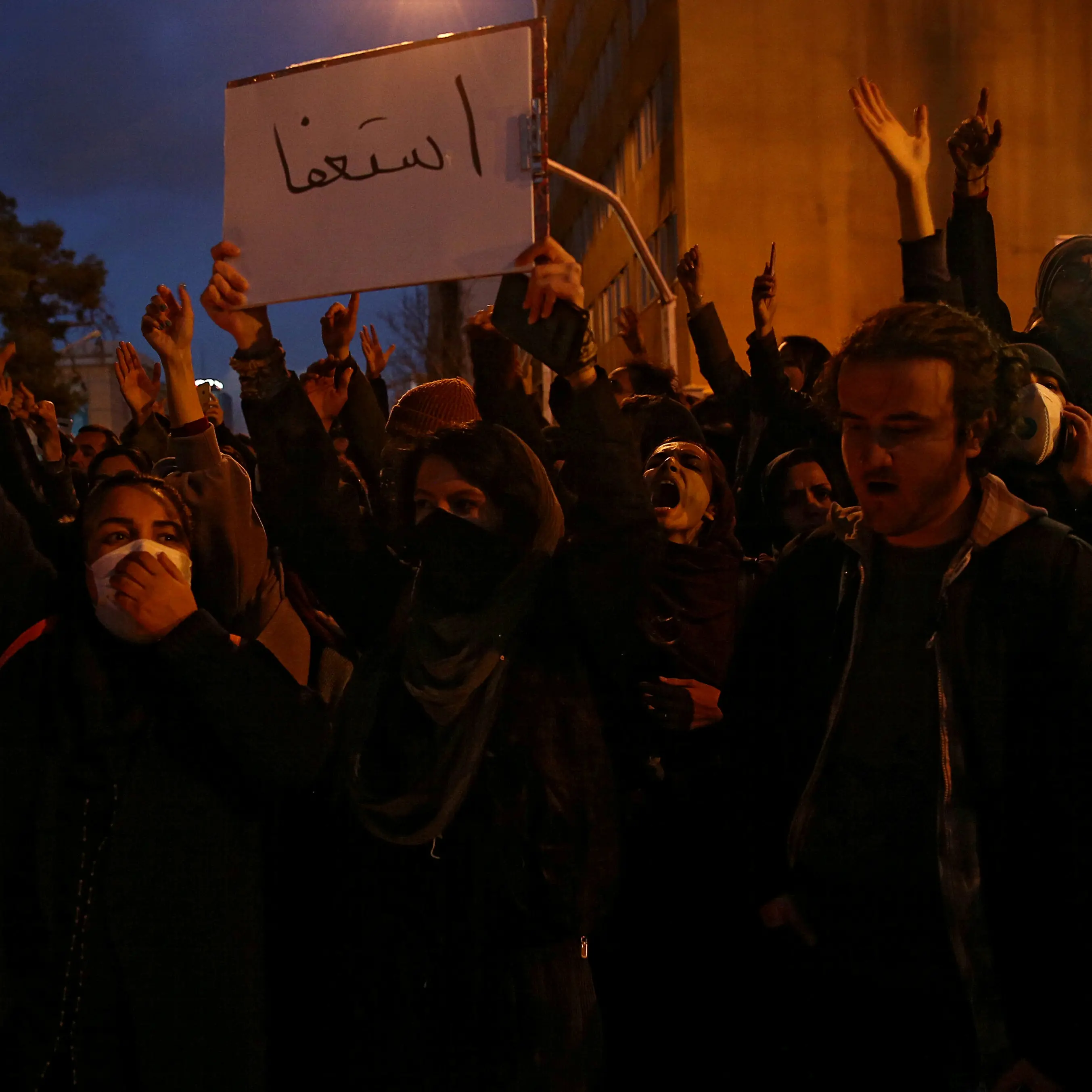 Iran protesters demand leaders quit after plane downed