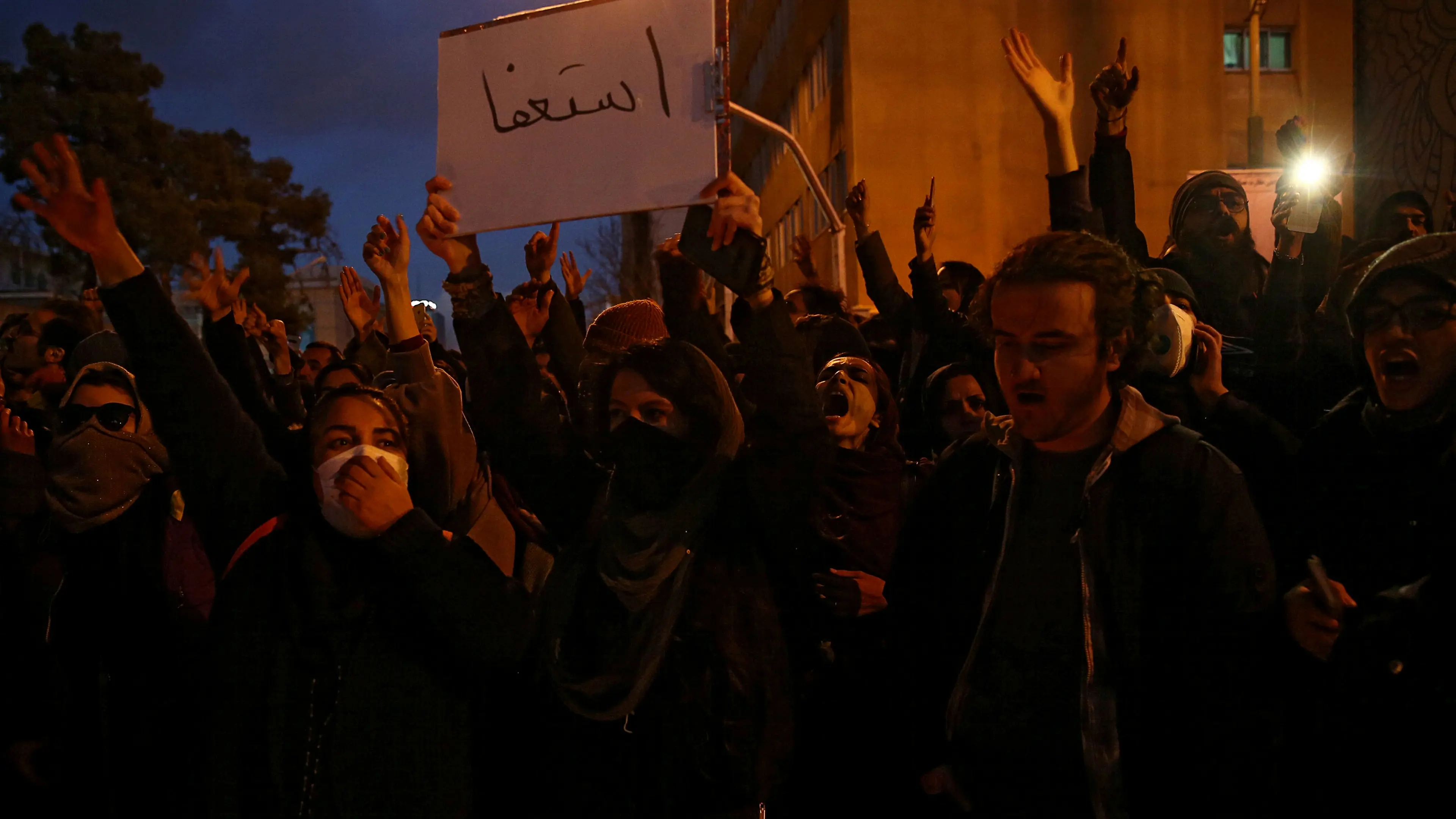 Iran protesters demand leaders quit after plane downed