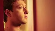 'I know we've made a bunch of mistakes': Facebook founder