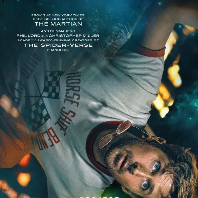 Fantastic performances and an intriguing plot