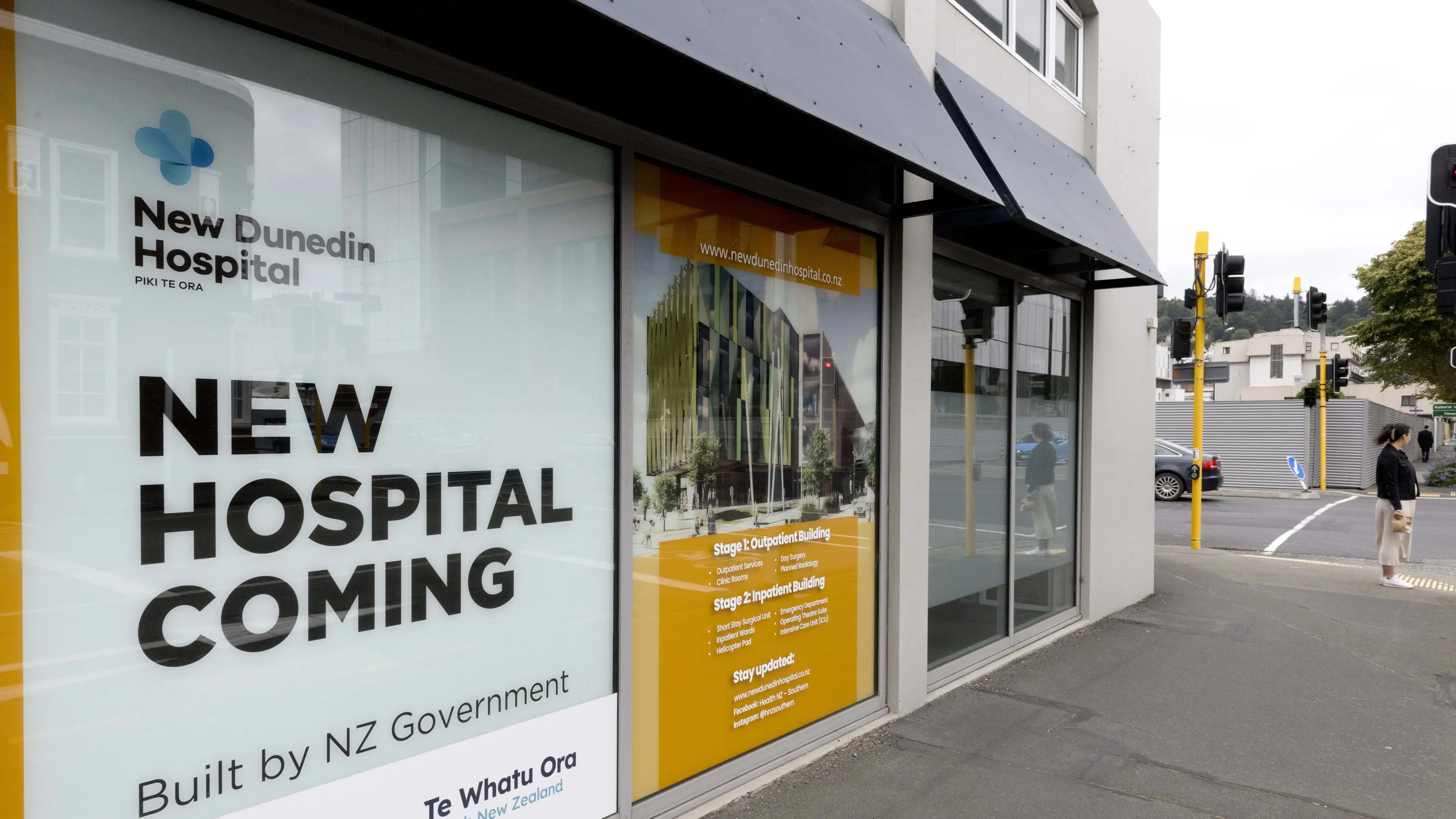 PPP model still on the cards for hospital