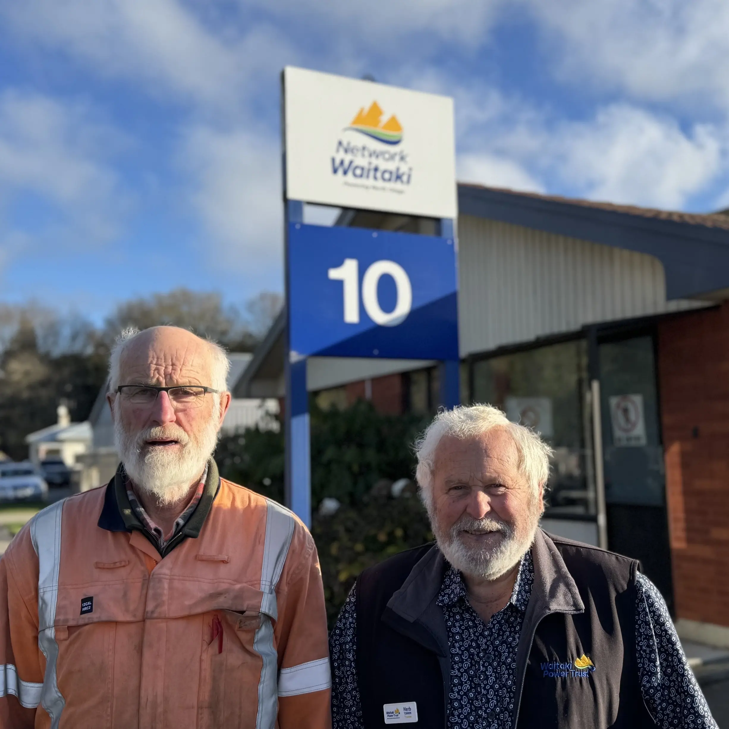 Power trust candidates sought