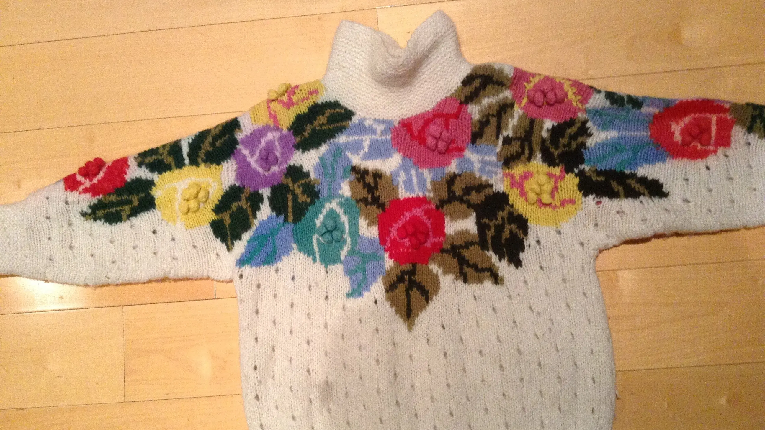 Whatever you call it, it’s warm and woolly