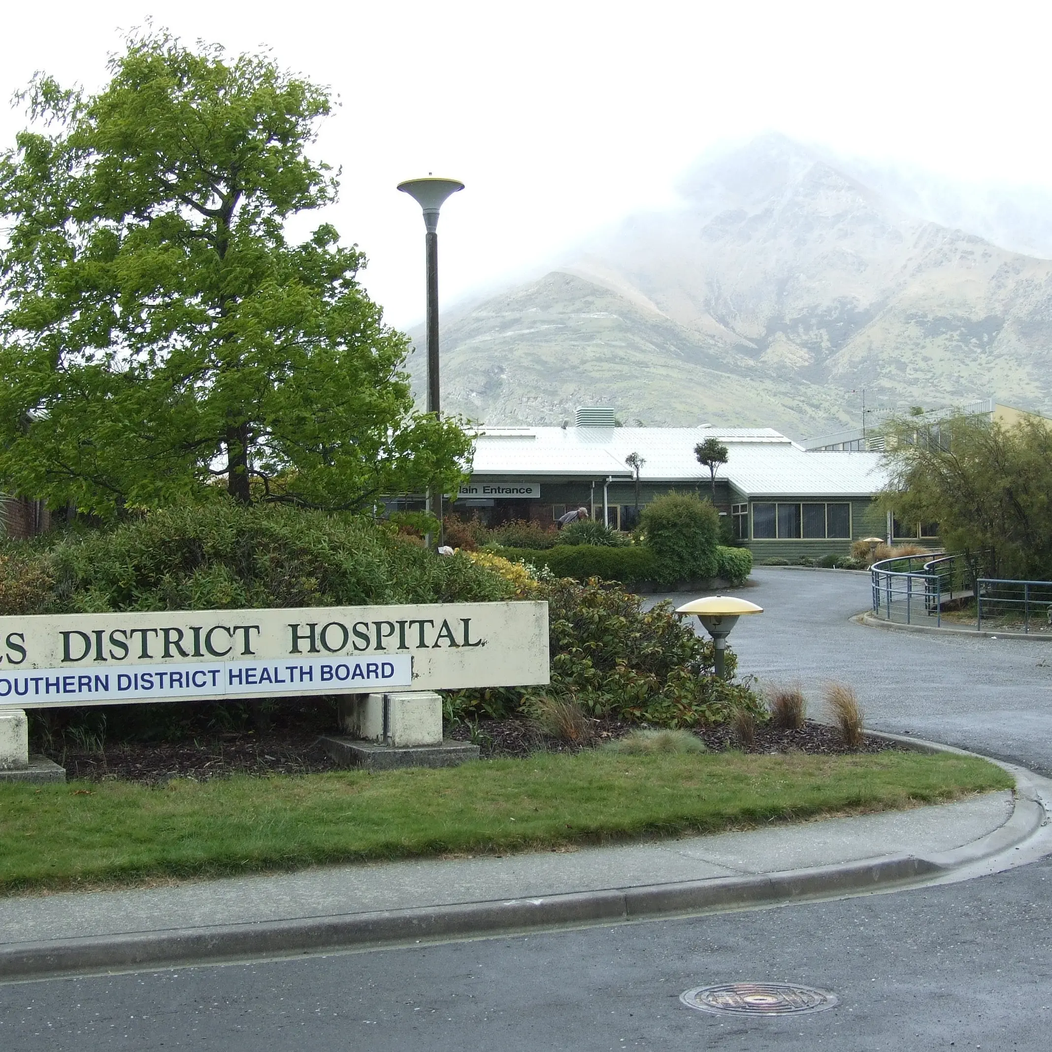 Hospital funding grant seen as unequal