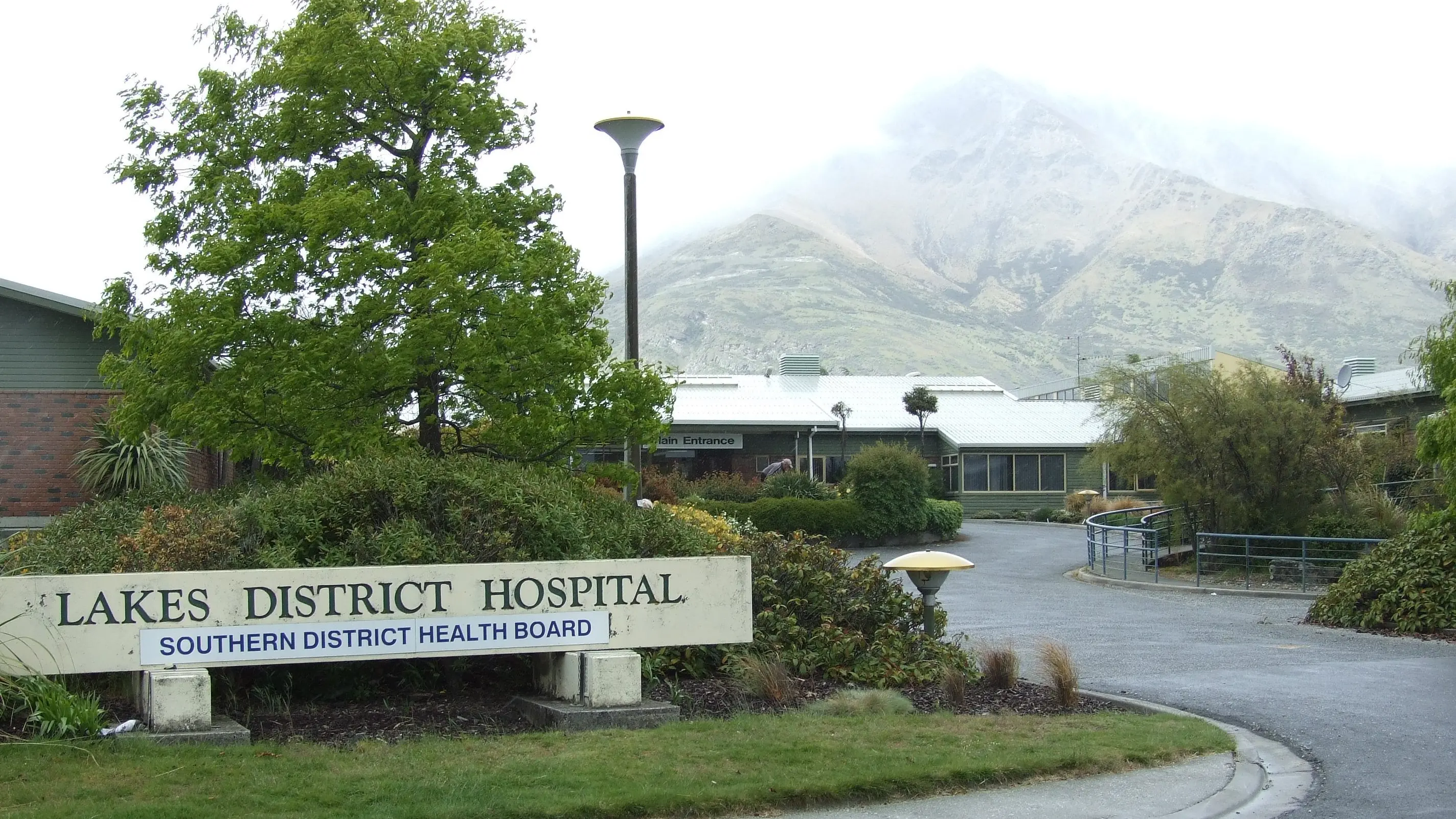 Hospital funding grant seen as unequal