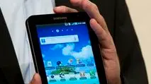 Samsung unveils iPad competitor