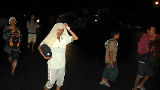 Indonesia tsunami kills 113