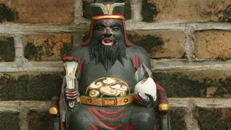 New Territories, old traditions