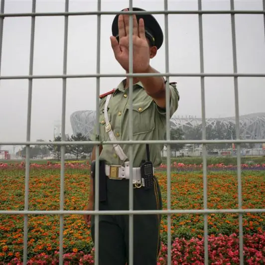Security tight for China's 'fun-free' games