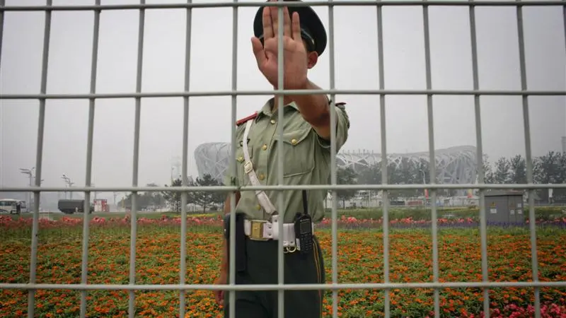 Security tight for China's 'fun-free' games