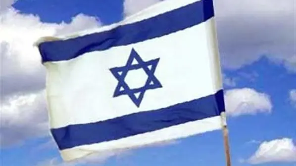 100-year struggle began with Balfour Declaration