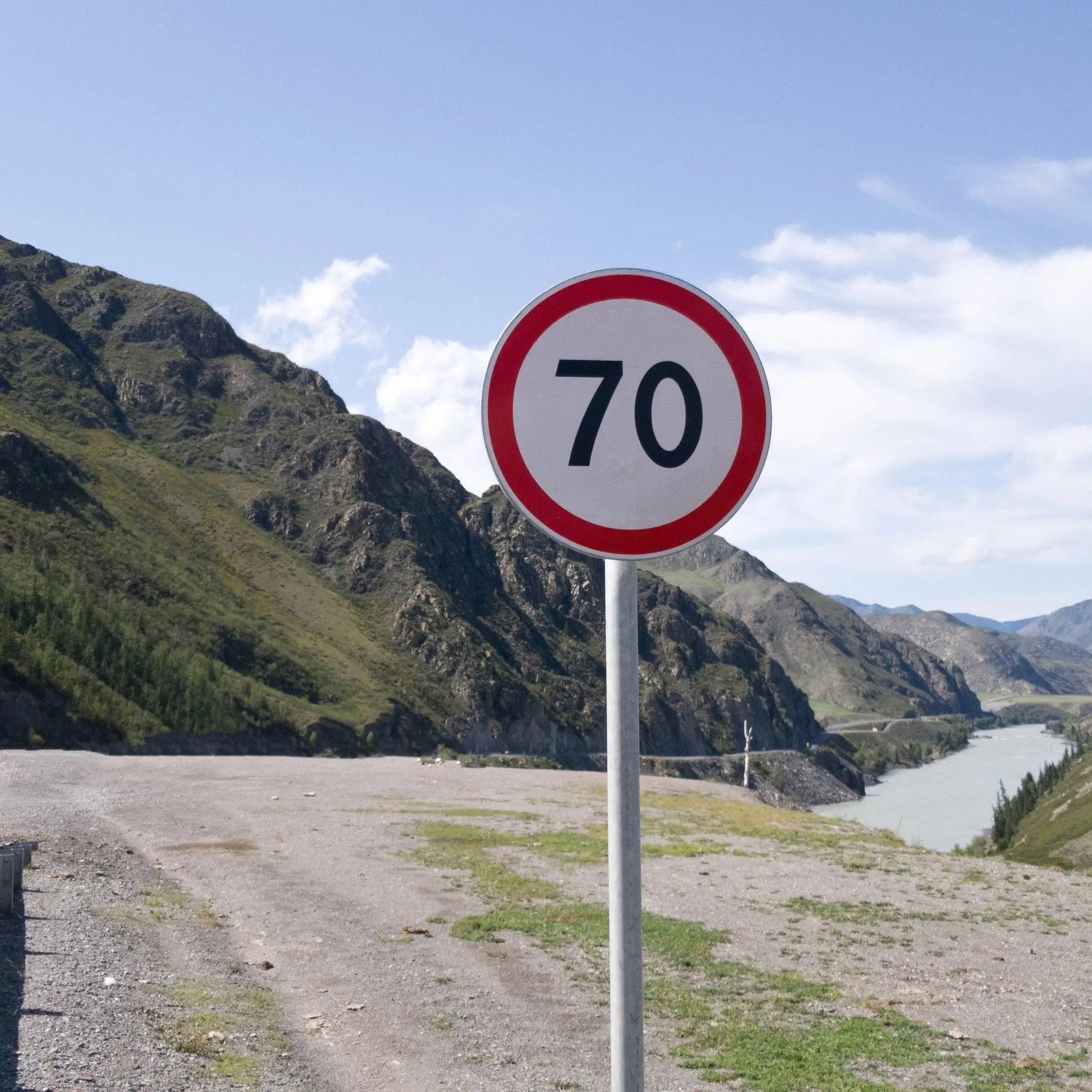 Proposed speed limit changes for province