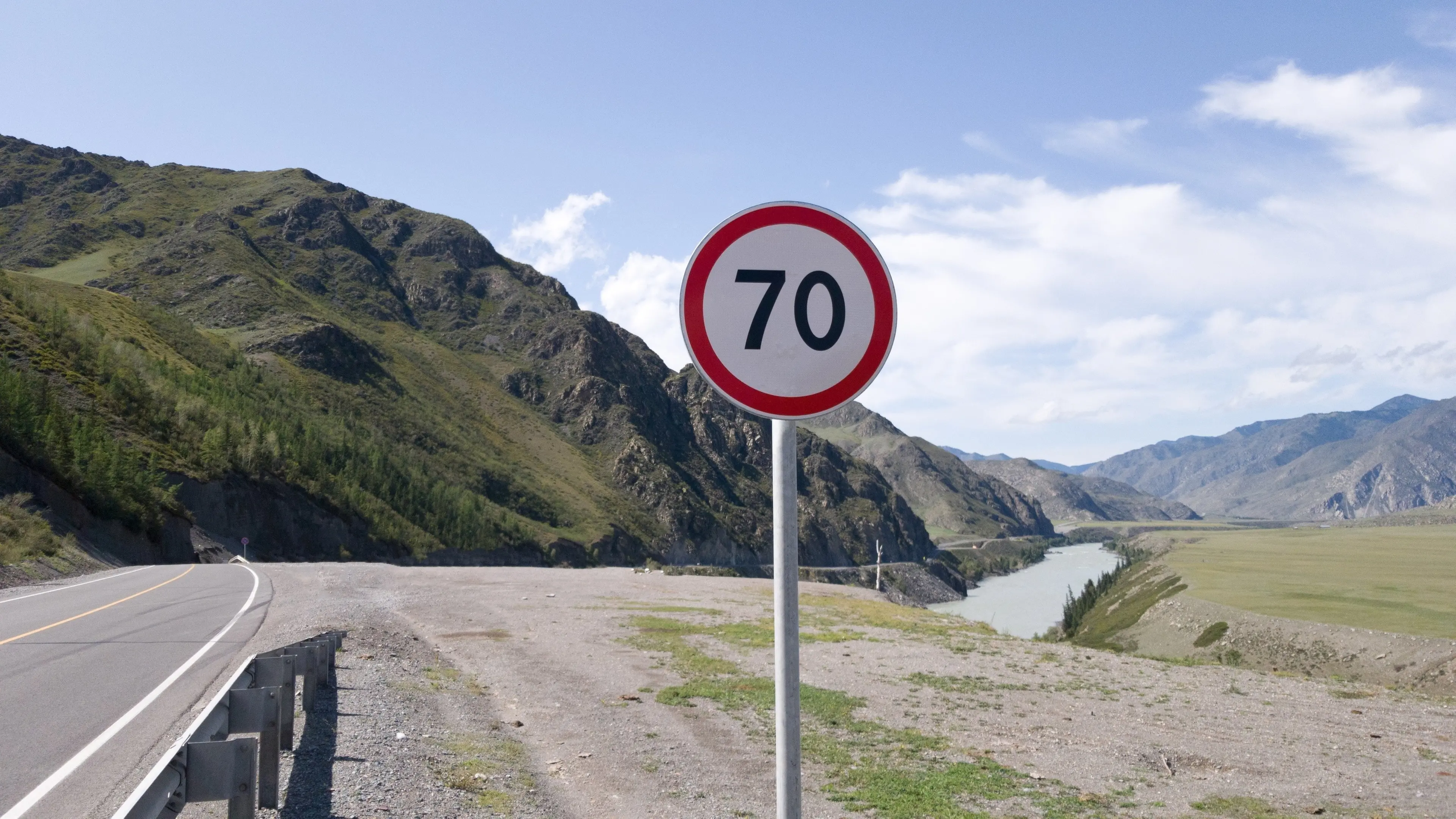 Proposed speed limit changes for province