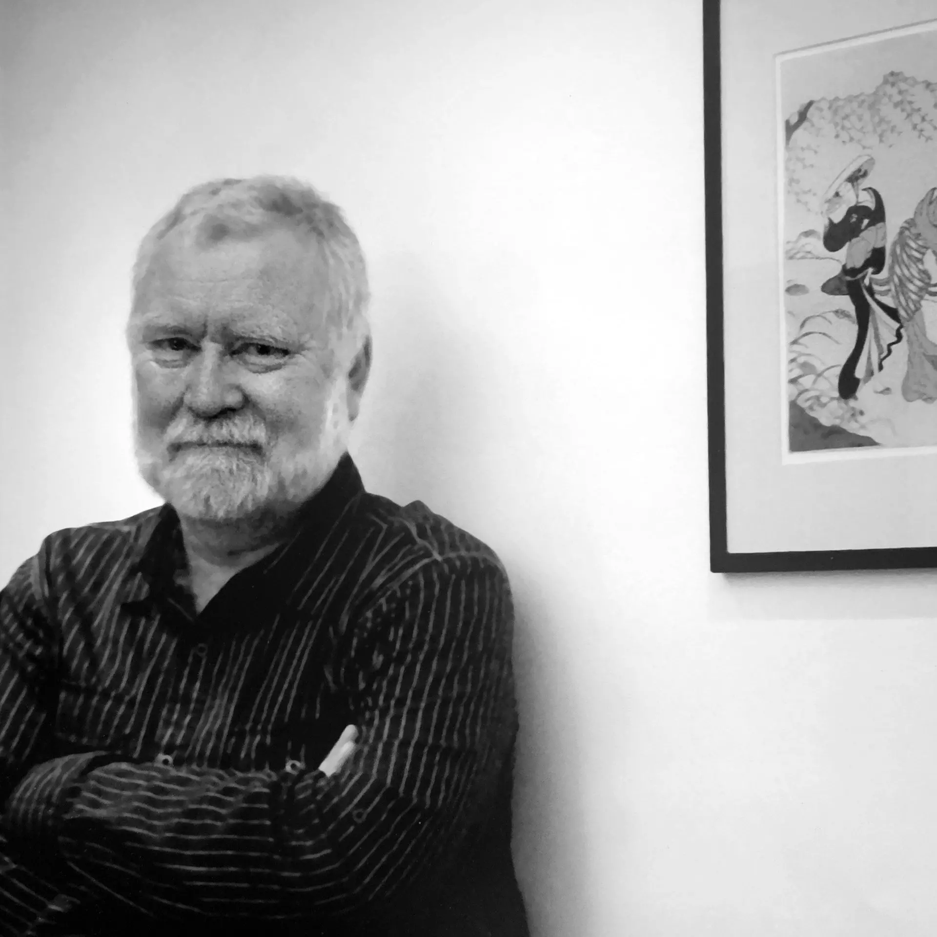 Obituary: David Bell, educator