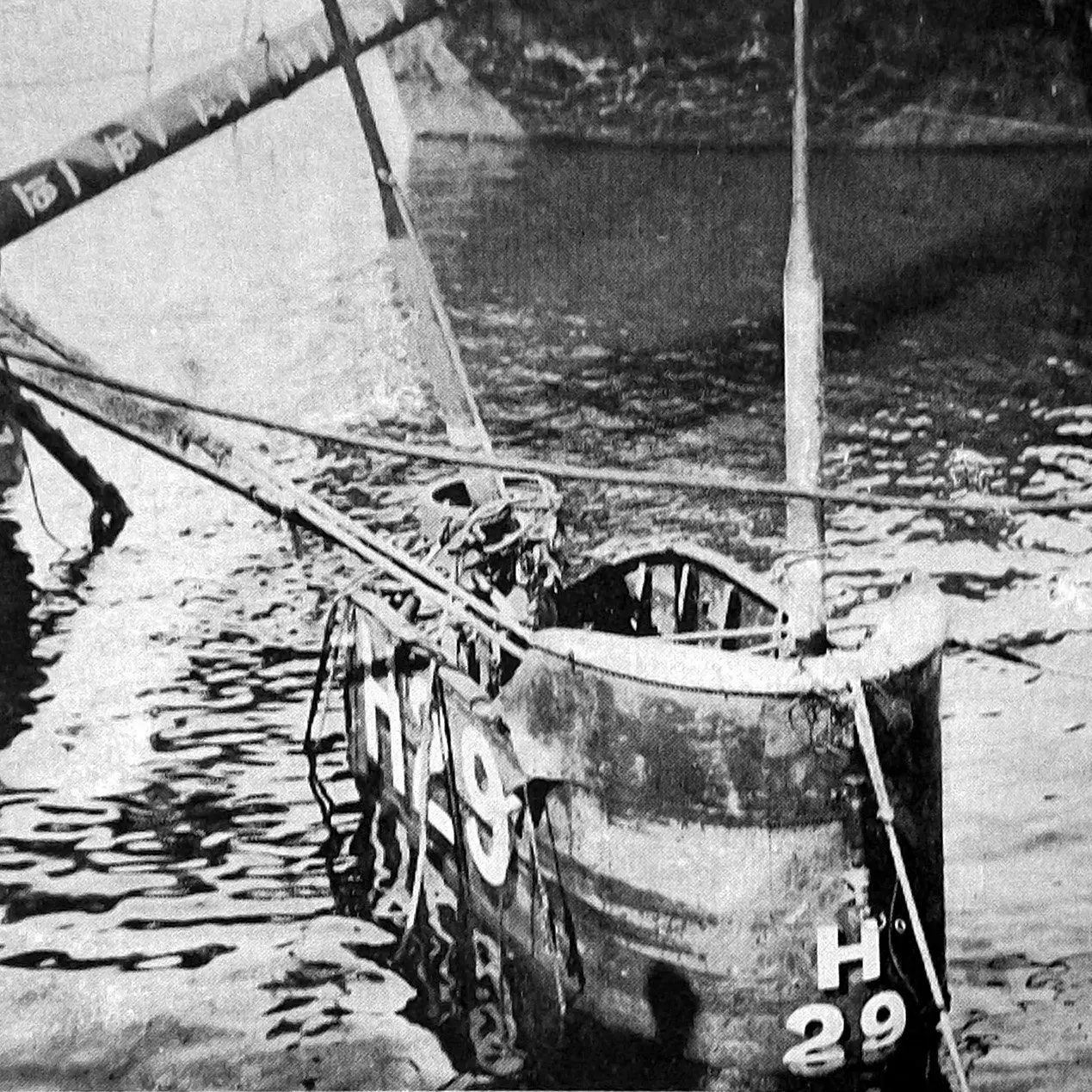 Submarine sinks at dock