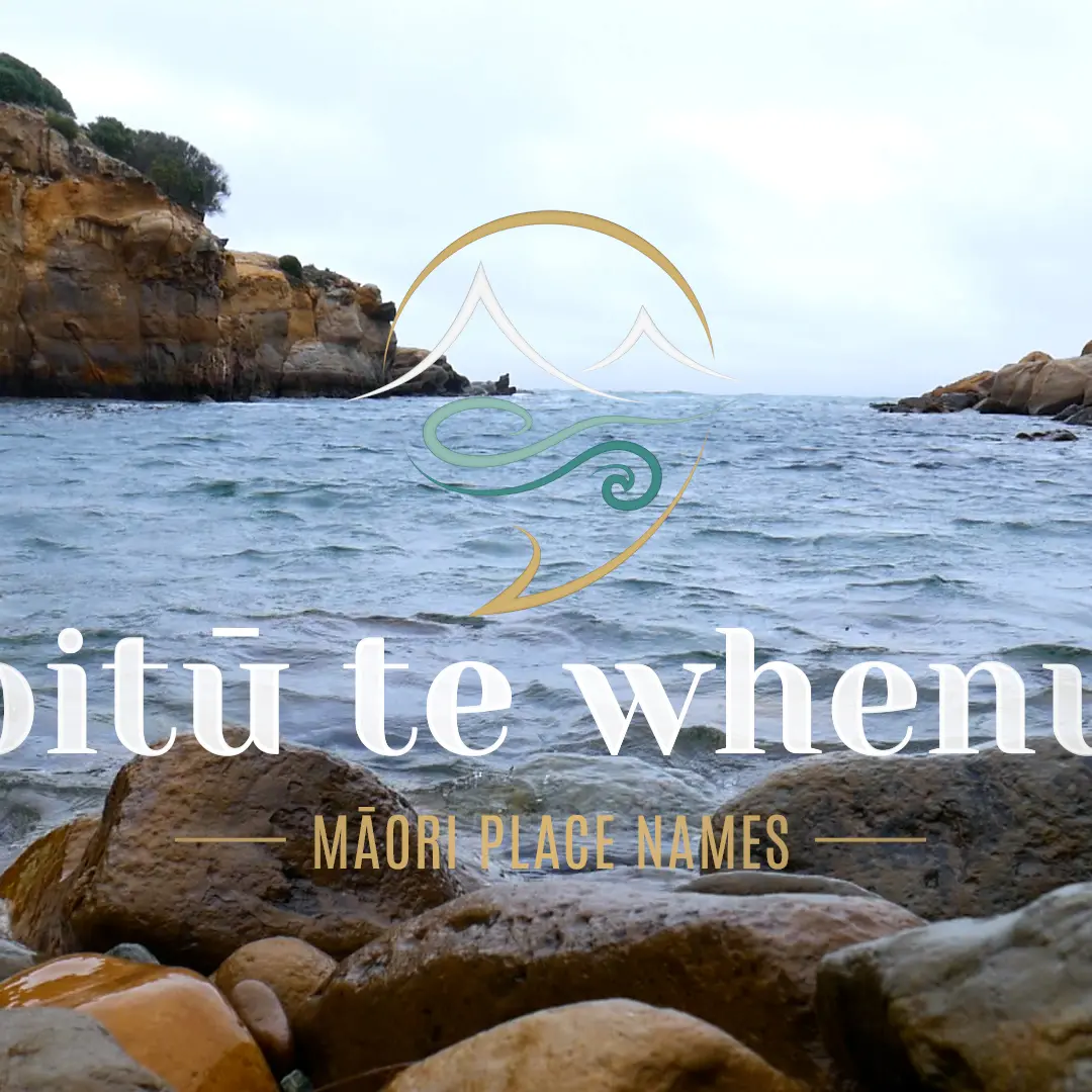 Toitū te Whenua - series 2: Warming the land